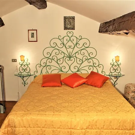 Corte Emo Apartment *